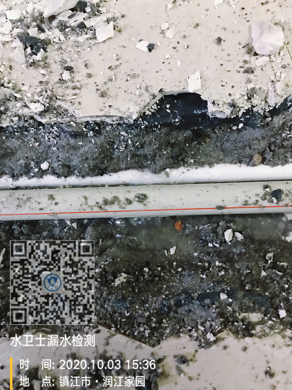 鎮江家庭漏水檢測案例