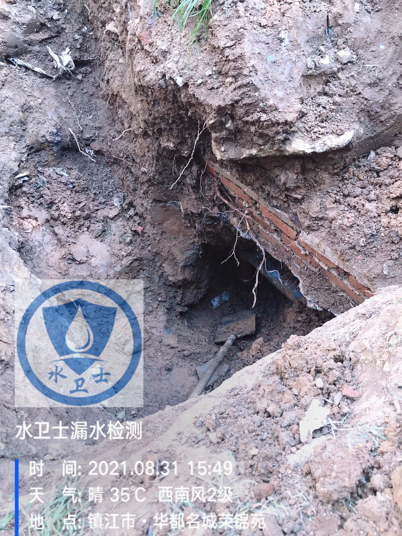 鎮江水管查漏水案例